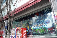 ヨドバシAkiba、すれちがい通信の場を『ドラクエモンスターズ テリーのワンダーランド3D』で飾る 画像