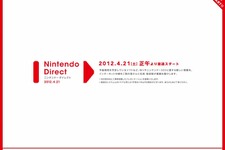 【Nintendo Direct】インディーズゼロ、明日何かを発表？ 画像