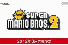 【Nintendo Direct】2Dマリオの完全新作『New スーパーマリオブラザーズ2』8月発売決定 画像