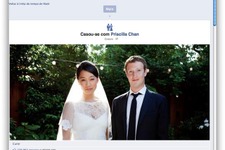 フェイスブック創業者でCEOのザッカーバーグ氏が結婚 画像