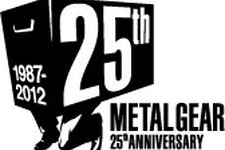 『メタルギア』シリーズ25周年記念CD発売決定 ― 『4』『PEACE WALKER』からセレクト 画像