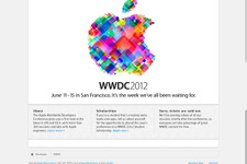 iPhone 5がついに発表？今年のApple WWDCは6月11日から 画像