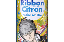 「Ribbonシトロン」×『ペルソナ4 ザ・ゴールデン』コラボ！デザイン缶やキャンペーンを展開 画像