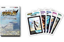 任天堂、『新・光神話 パルテナの鏡』ARおドールカードをオンライン販売 画像