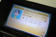【Nintendo Direct】任天堂、有野課長のスペシャルMiiを配信 ― カービィ挑戦記念で 画像