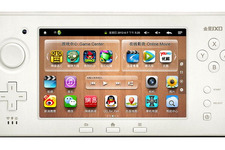 Wii Uゲームパッドっぽい携帯ゲーム機が中国で発売 画像