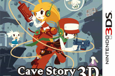 『洞窟物語3D』発売記念トーク＆ライブショーを8月1日に開催 画像