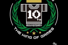 【THE KING OF GAMES】KOG10(展) in TOKYO、渋谷で8月開催 ― 東京限定色Tシャツも用意 画像