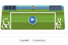 今日はオリンピック銅メダルをかけた日韓戦、グーグルトップページはサッカー仕様に 画像