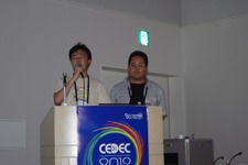 【CEDEC 2012】内製ツールで効率化は達成できるのか？ ― スクウェア・エニックスの場合 画像