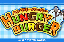 バランス良く食材を積み上げてハンバーガーを作れ！3DS『ハングリーバーガー』配信決定 画像
