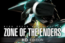 PS3版『Z.O.E HD EDITION』限定特典に『METAL GEAR RISING』体験版付属が決定 画像