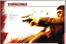 銃撃のカリスマ、ジョン・ウー監督の銃撃戦ゲーム『STRANGLEHOLD』日本語版発売決定 画像