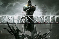 【プレイレビュー】プレイヤーの創造力が試されるステルス暗殺FPS『Dishonored』 画像