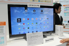 【CEATEC 2012】KDDI、Androidコンテンツをテレビで視聴する「Smart TV」