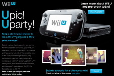 Wii Uを発売前にゲットする幸運は誰の手に? 米GameStopがキャンペーン  画像