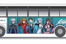 ヱヴァンゲリヲンラッピングバスが運行開始・・・小田急箱根高速バス 画像