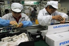 フォックスコン、Wii UやiPhoneの製造工場で14歳少女の違法就労を認める・・・任天堂も声明を発表 画像