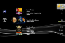 PS3最新システムソフトウェア“バージョン4.30”近日リリース、「Life with PlayStation」は11月初旬終了 画像