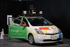 Google、ストリートビュー撮影車両を日本初公開 画像