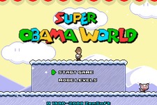 大統領再選を果たしたオバマ大統領を主人公にした『スーパーマリオワールド』風なゲームに注目 画像