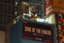 『Z.O.E HD EDITION』巨大「ジェフティ」制作の舞台裏ダイジェスト映像を公開 画像