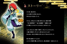 3DSであそぶ、クラブニンテンドー非売品DSiウェア『任天童子』はカードゲーム 画像