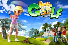 3DSでゴルフゲームを楽しみたい方に朗報『レッツ!ゴルフ 3D』期間限定で30％OFF 画像
