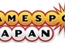 GameSpot Japan、2012年12月17日で終了 ― 今後はCNET Japanに 画像