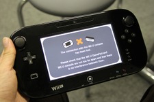 Wii U本体とWii U GamePadの通信可能距離を実験・・・オフィス編 画像