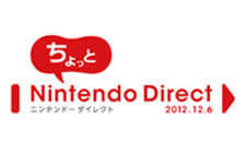 【Nintendo Direct】本日正午よりちょっとダイレクト、ニコ生のみで 画像