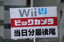 【Wii U発売】遂に発売を迎えたWii U　新宿でも数十人の行列ができる  画像
