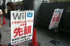 【Wii U発売】任天堂のお膝元！京都ヨドバシでも8時から販売が開始、朝も早くからWii Uを求める列
