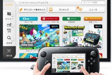 欧州任天堂、Wii U『ニンテンドーeショップ』の販売制限について声明発表 画像