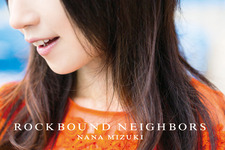 水樹奈々9thアルバム「ROCKBOUND NEIGHBORS」、『シャイニング・アーク』スペシャルコードの詳細判明