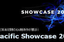 【EA Showcase】シドニーでEAの新作展示会「EA Asia Pacific Showcase」が実施 画像