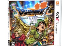 3DS版『ドラゴンクエストVII』パッケージデザイン決定、新規描き下ろしイラストに注目 画像