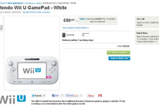 Wii U GamePad、英国の通販サイトでなぜか単体販売開始 画像