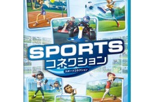 Wii Uの為だけに作られた新作『スポーツコネクション』発売 ― 定番スポーツゲーム6種類収録 画像
