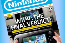 「Official Nintendo Magazine」来月号で未発表の新作ゲームが公開 画像