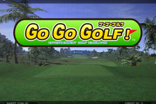 リアルな打球を再現　セガ、AM施設向けに『GO GO GOLF！』販売開始 画像