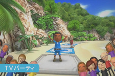 『Wii Party』最新作がこの夏Wii Uに登場 ― GamePadに向かい合って遊ぶ新モードも 画像