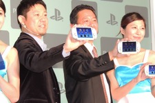 SCE、人気タイトルの中文ローカライズ ― PS3＆PS Vita新色モデル発売を台湾で発表 画像