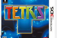 バンダイナムコ、3DS版『テトリス』をダウンロード販売 画像