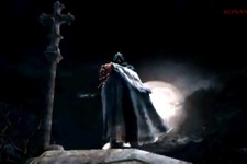 3DS『Castlevania –Lords of Shadow– 宿命の魔鏡』オープニングムービーなど、最新映像複数公開 画像