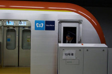 東京メトロ、列車運行情報をTwitterでお届け 画像
