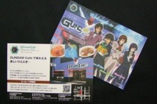 「機動戦士ガンダム00」ロックオン誕生日記念！GUNDAM Cafeオリジナルグッズを通販で販売 画像