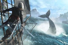 『アサシン クリード4』の「捕鯨」要素巡りユービーアイソフトがPETAの抗議に回答 画像