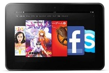 Amazon、「Kindle Fire HD 8.9」3月12日発売 ― 16GBモデルと32GBモデルを用意 画像