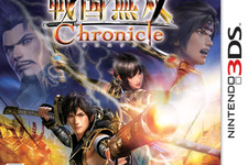 3DS初期を支えたタイトルがお安くなってダウンロード販売 ― 『戦国無双 Chronicle』など 画像